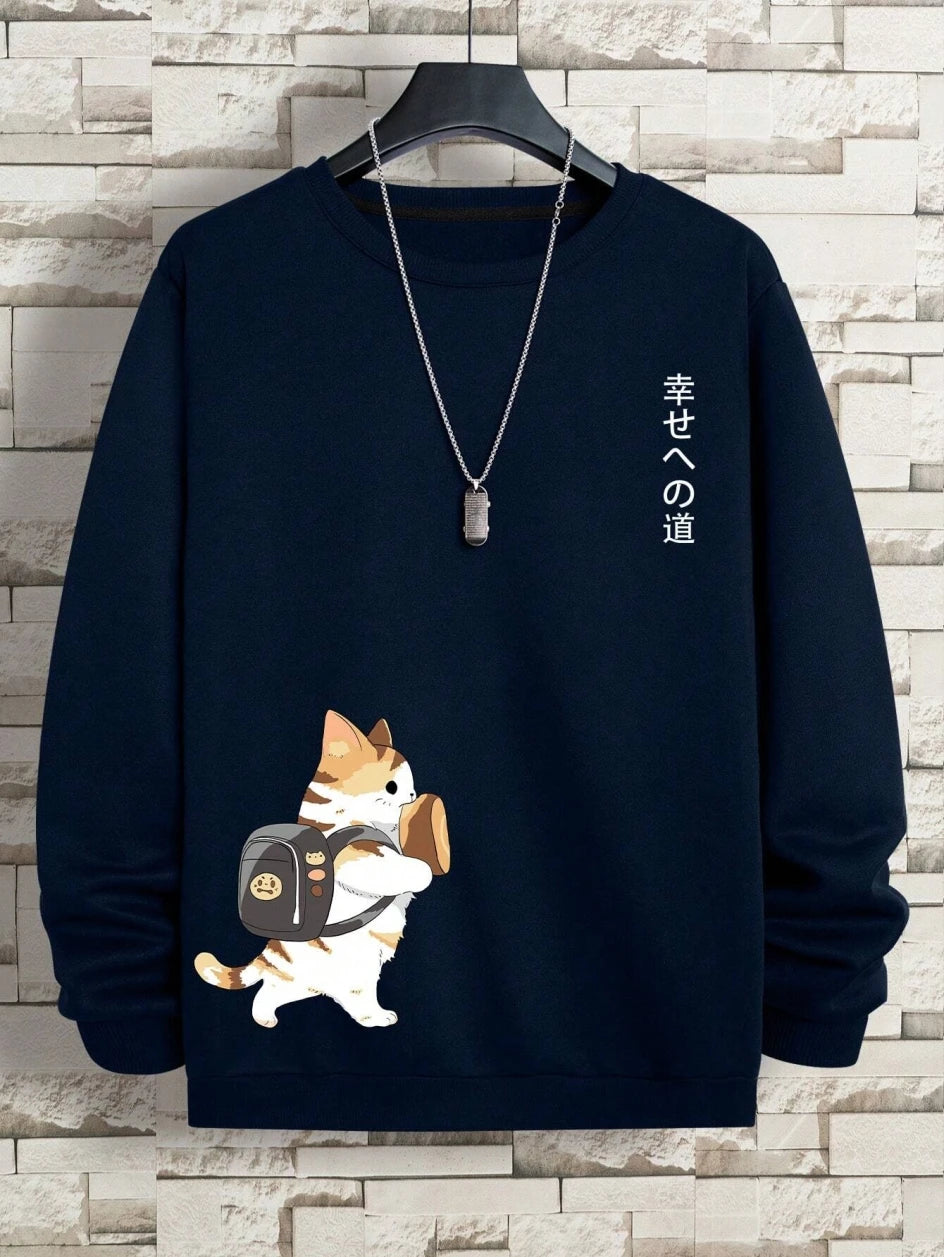 Kawaii Cat Backpack Sweatshirt.
