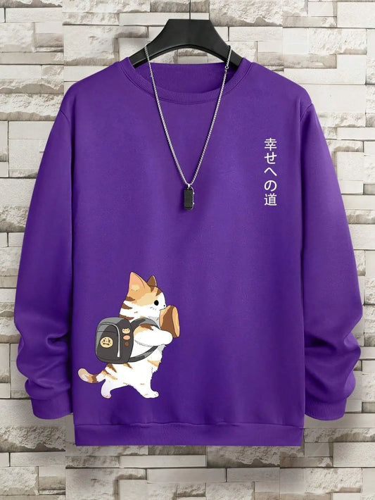 Kawaii Cat Backpack Sweatshirt.