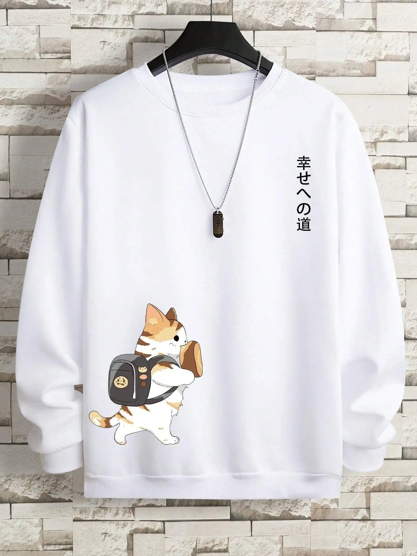 Kawaii Cat Backpack Sweatshirt.